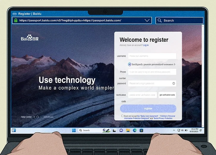 Baidu