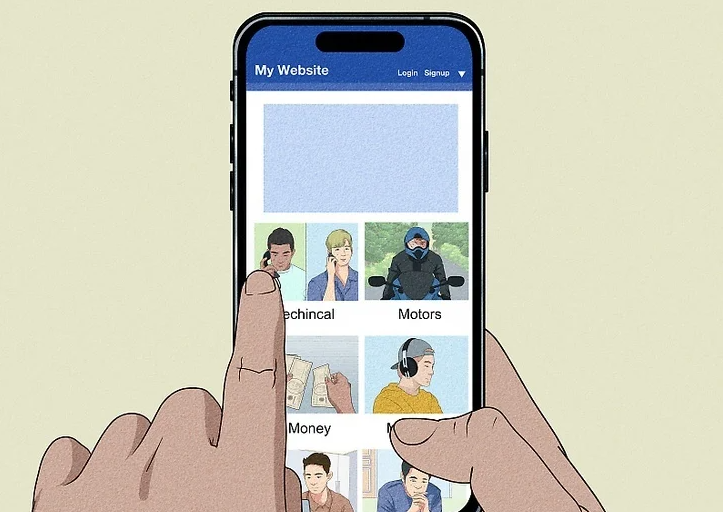 موبایل