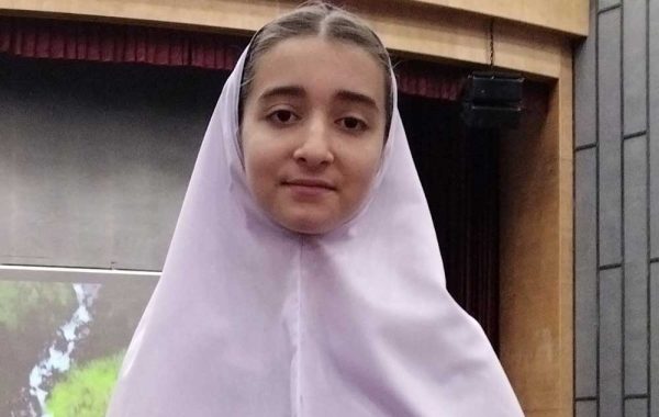 آوینا رحمان